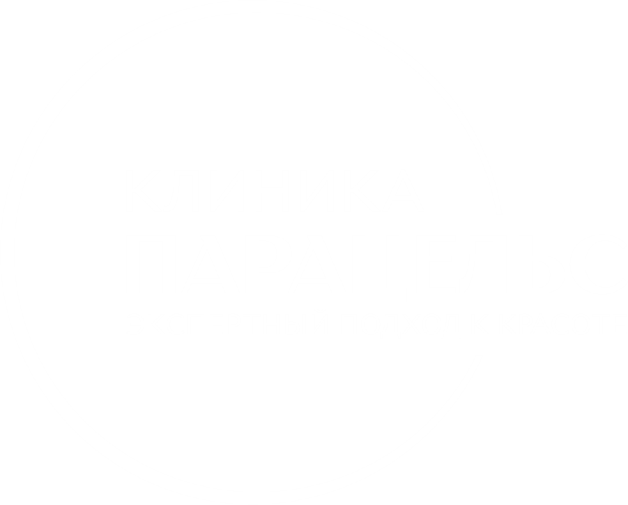 Логотип Клиника Парацельс