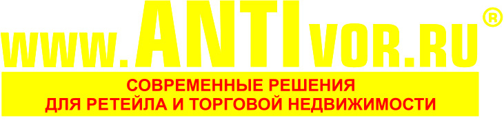 Логотип АНТИвор