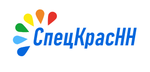 СпецКрасНН : отзывы о работодателе