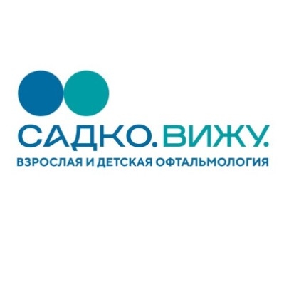 Центр офтальмологии и коррекции зрения «Садко Вижу» в Нижнем Новгороде: отзывы о работодателе
