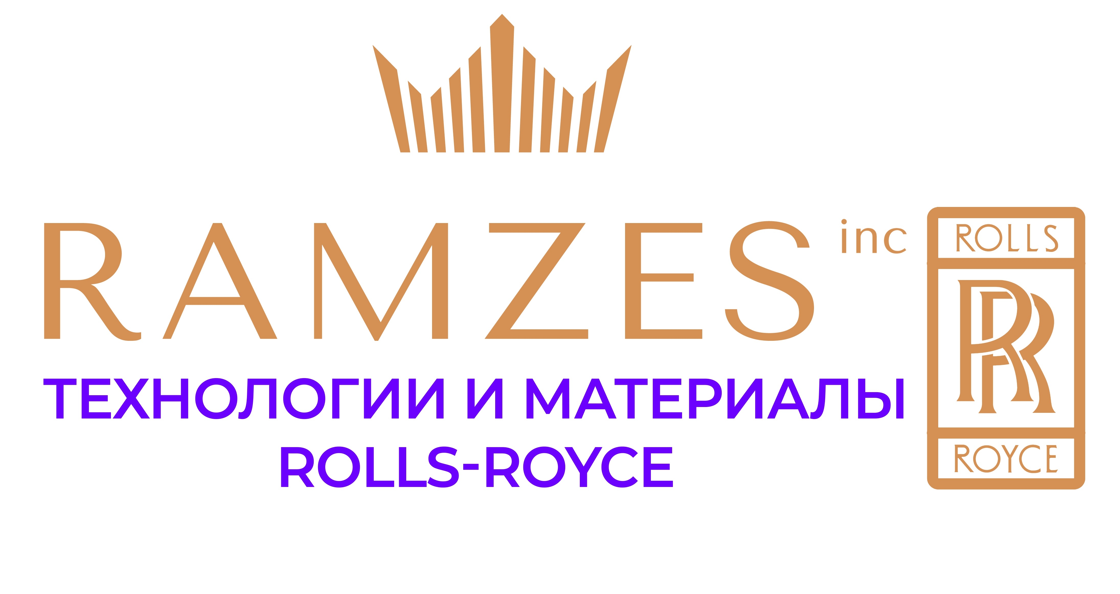Дубайские Чемоданы RAMZES: отзывы о работодателе